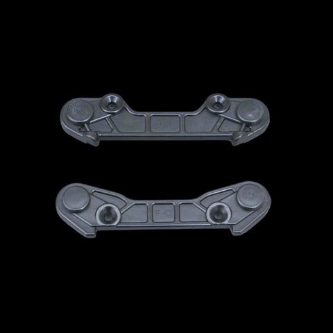 MCD Front Wishbone Holder Set 8 Deg. - 300201P