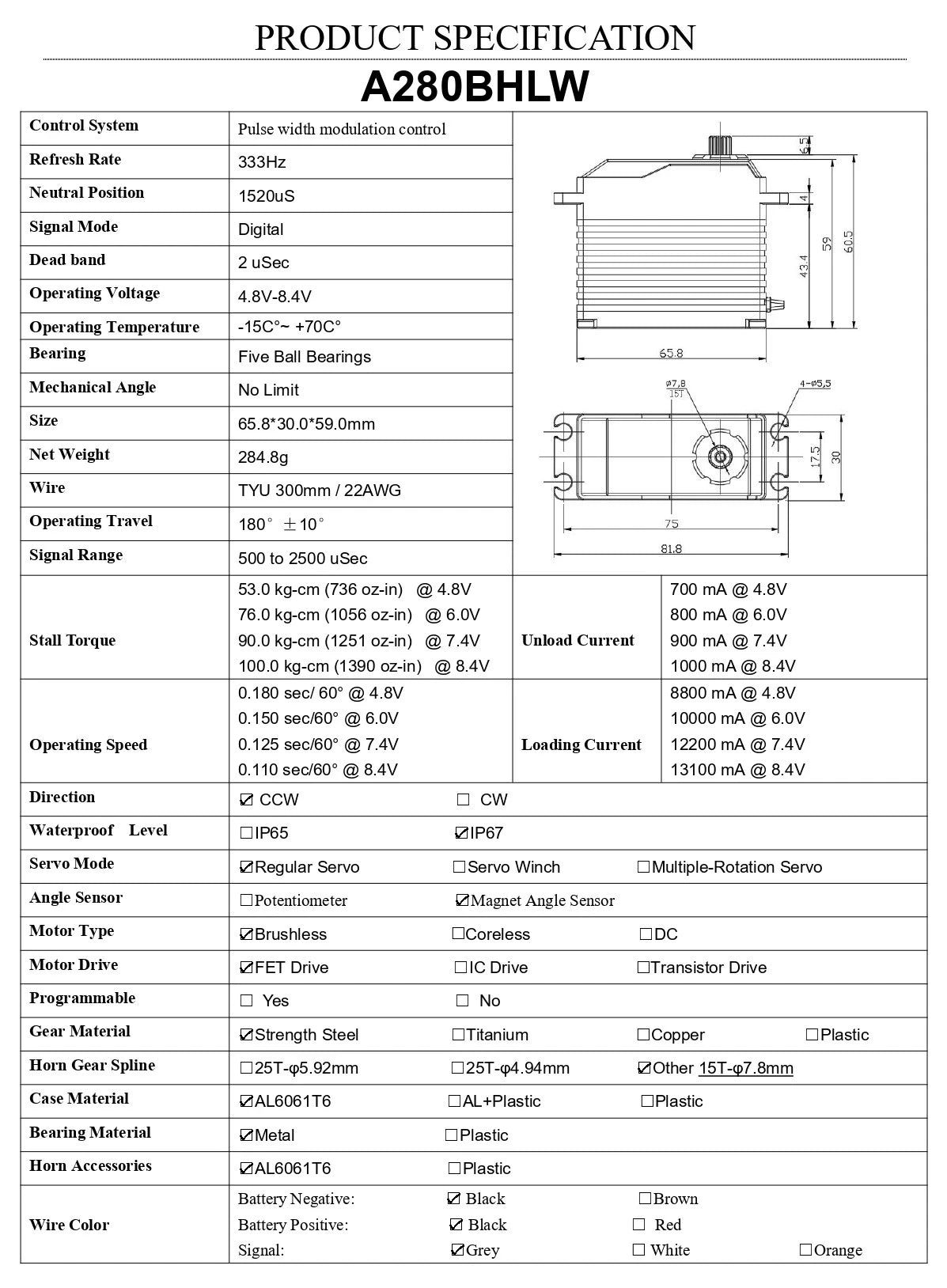 100KG_HV_0_110Sec_High_Torque_Brushless_Waterproof_1_5_Servo_A280BHLW__1702459319451_8.web